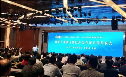 節(jié)會(huì)搭臺(tái)，推介盧氏 —— 以賽事為媒激活區(qū)域發(fā)展新動(dòng)能