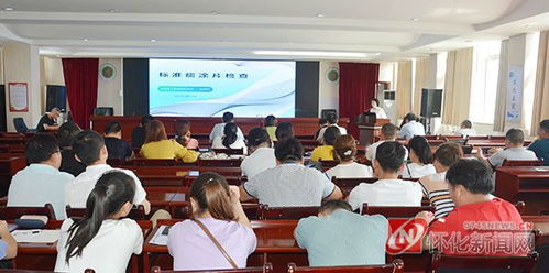 沅陵縣衛(wèi)健局組織開(kāi)展食品安全周宣傳活動(dòng)暨知識(shí)競(jìng)賽