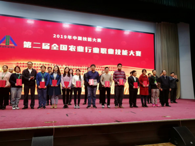 四川省農(nóng)業(yè)農(nóng)村廳成功舉辦農(nóng)業(yè)技能大賽，助力鄉(xiāng)村振興