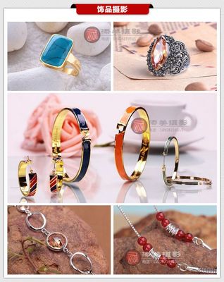 飾品畫冊(cè) 從營(yíng)銷視角為您的產(chǎn)品量身打造銷售利器