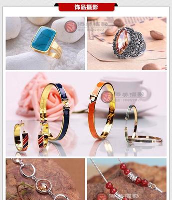 東莞畫冊(cè) 健康飲食產(chǎn)品的營(yíng)銷利器，讓您的品牌脫穎而出